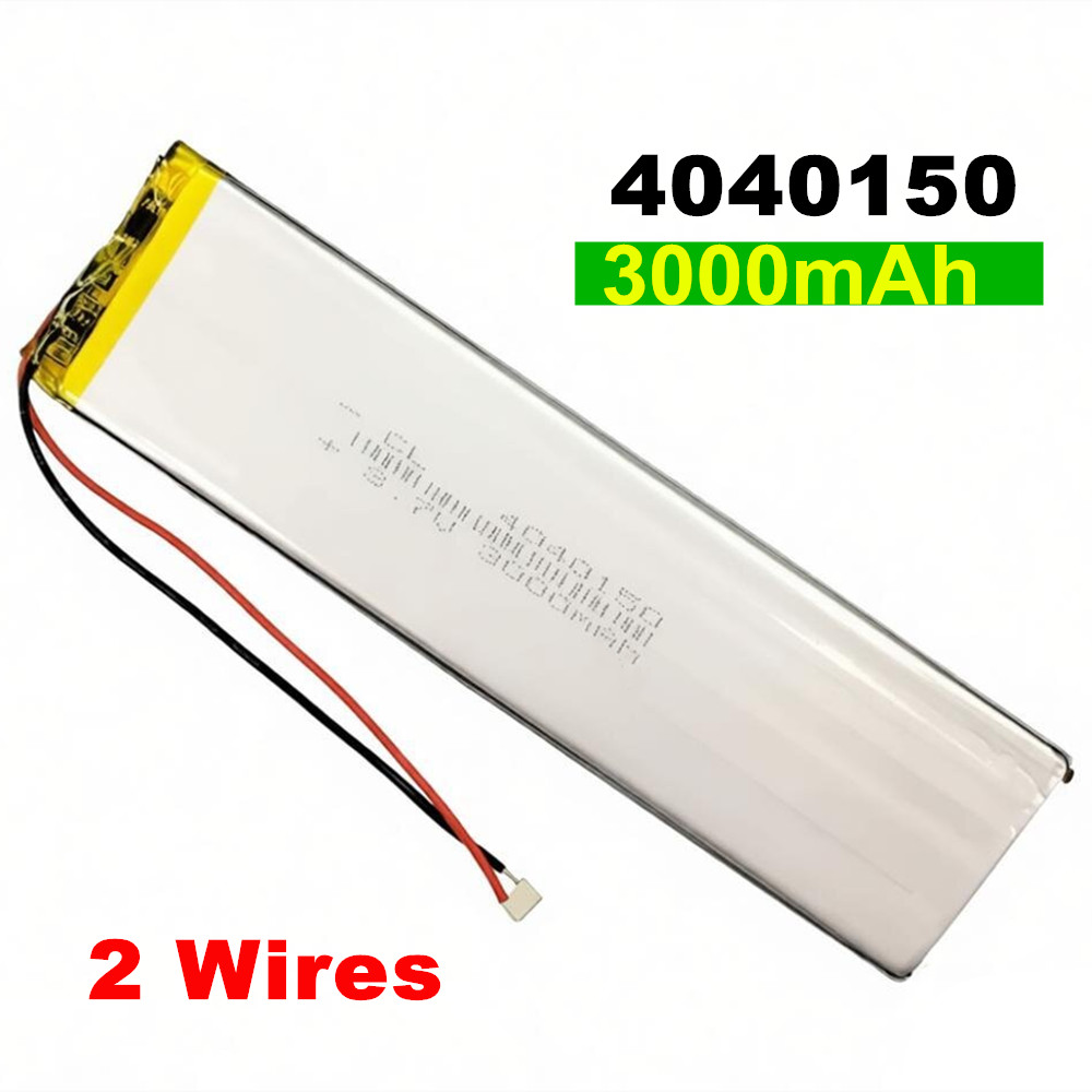 Wedding Power Supply - 3.7V 4000mAh 4040150 Lithium Polymer LiPo