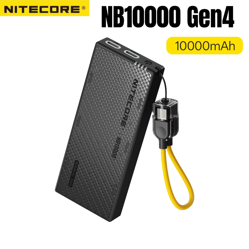 NITECORE NB10000 Gen4 Ultra Li - Wedding Power Supply review and price