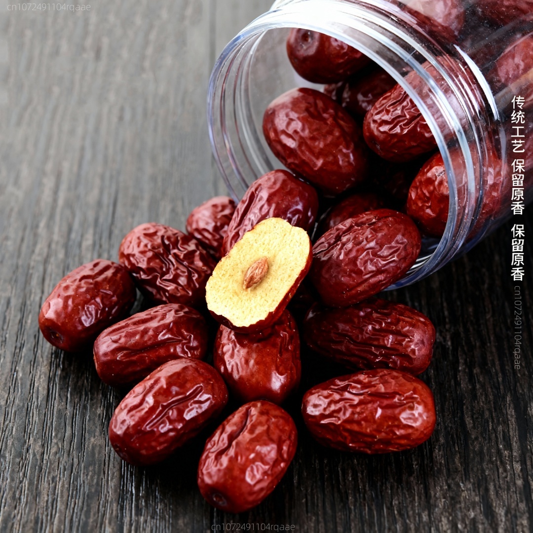 Premium Large Dried Red Dates, - Wedding Ceremony Supply review and price