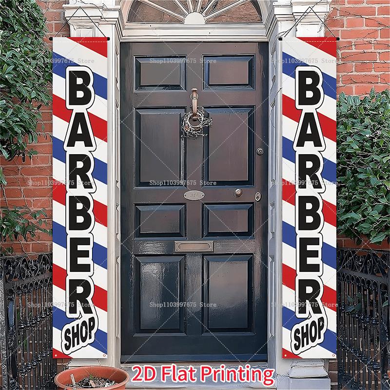 2D Barber Shop Text Logo Door  - Wedding Supply Shops review and price