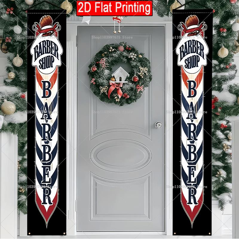2D Barber Shop Text Logo Door  - Wedding Supply Shops review and price
