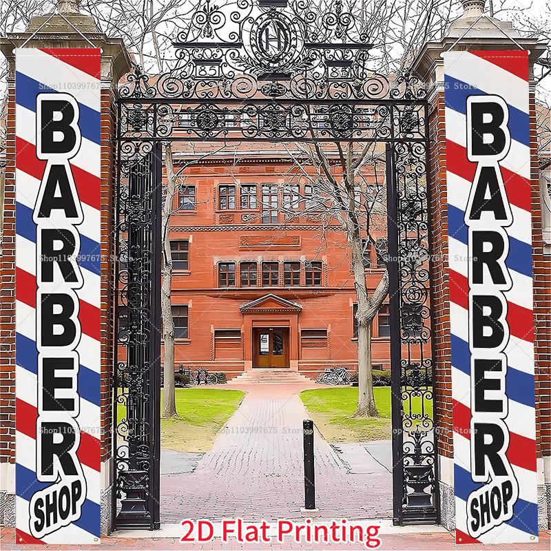 2D Barber Shop Text Logo Door  - Wedding Supply Shops review and price